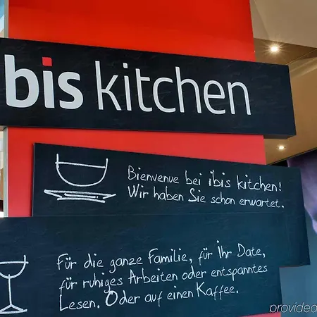 فندق Ibis 3*